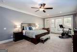 1000 Holly Street - Photo 17