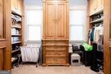 1000 Holly Street - Photo 18
