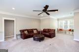 1000 Holly Street - Photo 22