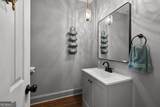 280 Waters Edge Lane - Photo 27