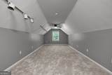 280 Waters Edge Lane - Photo 31