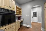 280 Waters Edge Lane - Photo 9