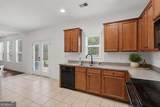 17 Redwood Drive - Photo 11