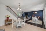 17 Redwood Drive - Photo 9