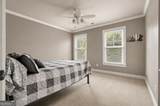 321 River Green Avenue - Photo 46