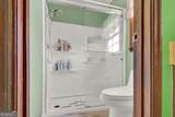 1785 Poplar Street - Photo 23