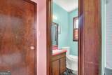 1785 Poplar Street - Photo 33