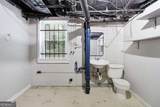 1760 Danrich Drive - Photo 11