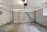 1760 Danrich Drive - Photo 5