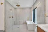 3951 Trickum Road - Photo 39