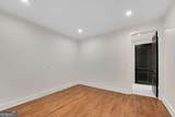 3951 Trickum Road - Photo 42