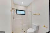 3951 Trickum Road - Photo 49
