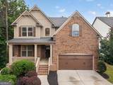 3950 Estates Path - Photo 1