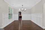 3950 Estates Path - Photo 15
