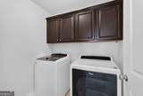 3950 Estates Path - Photo 33