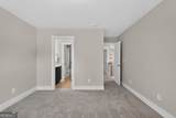 3950 Estates Path - Photo 35