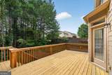 3950 Estates Path - Photo 48