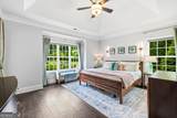 2200 Avalon Drive - Photo 13