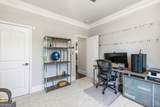 2200 Avalon Drive - Photo 18