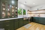 4275 Haynes Circle - Photo 17