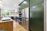 4275 Haynes Circle - Photo 19