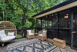 1175 Mars Hill Road - Photo 38