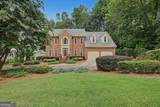 161 Infantry Way - Photo 4