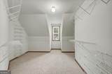 161 Infantry Way - Photo 49