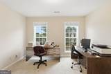 6125 Mulberry Park Drive - Photo 24