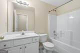 6125 Mulberry Park Drive - Photo 25