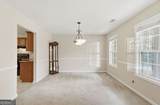 6125 Mulberry Park Drive - Photo 5