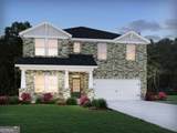 566 Tallulah Lane - Photo 2