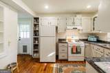1686 Milledge Avenue - Photo 11