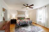 1686 Milledge Avenue - Photo 12