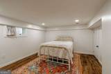 1686 Milledge Avenue - Photo 23
