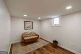 1686 Milledge Avenue - Photo 27