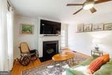 1686 Milledge Avenue - Photo 6