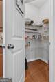 1143 Pebble Creek Lane - Photo 14