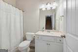 13 Mulberry Way - Photo 24