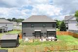 13 Mulberry Way - Photo 39