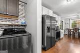 3009 Lakeview Parkway - Photo 15