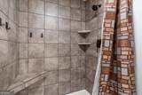 3009 Lakeview Parkway - Photo 20