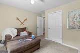 3009 Lakeview Parkway - Photo 22