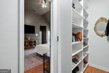 296 Cloud Land Road - Photo 45