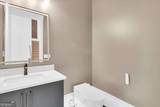 1330 Upchurch Road - Photo 6
