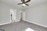 219 Hamilton Road - Photo 17