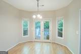 2193 Northbrook Ridge - Photo 4