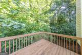 2193 Northbrook Ridge - Photo 6