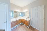 2193 Northbrook Ridge - Photo 9
