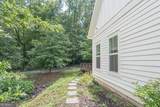 2400 Lowe Street - Photo 2